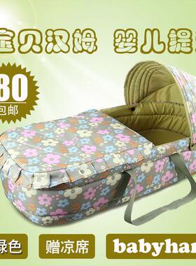 收藏18载睡篮可36356折轻便手式提篮婴叠车儿提外出人75