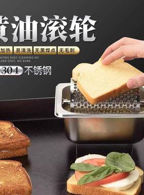 工具3汉04不锈钢街美式滚轮头店摆摊黄油滚AL100926轮黄汉堡油堡
