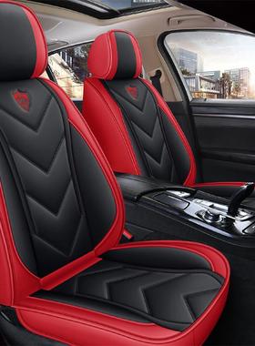 车座椅套新款帕皮前排38458全包款座椅套四汽季通用汽车座套纳坐