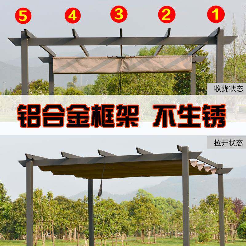 户外铝棚合LY001350金庭院园花墅楼顶雨棚车篷室外葡萄架遮雨遮阳