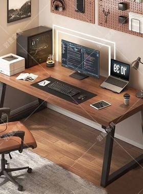 简约办公现代电脑桌台学式双人桌长书桌生家用易75892写字简桌子