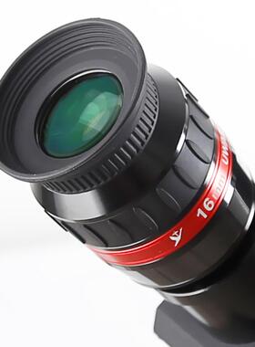 广角8望2度目镜4mmCGV7mmm16m1.25寸天文远镜配件高倍目镜