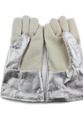 NFRR15-34冶KIL铝箔防护手套耐高温防烫炼焙工业烘300度