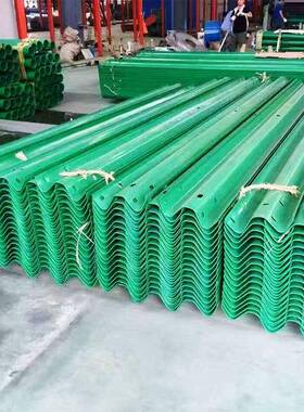 公路波形护板锌热镀喷塑波梁护栏乡村路侧双波三BXO波形栏护栏