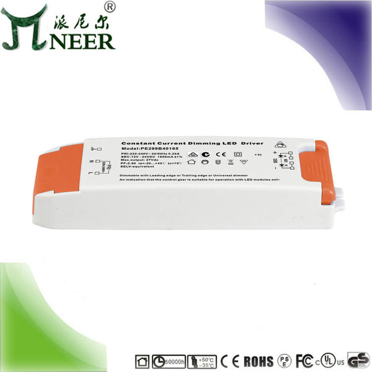 高功率因数 过认证45W 24V恒压DALI电源  KNX网关调光 大力驱动