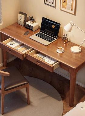 全实木人书桌小户型用成长条桌现代简约学家生学习写85513字脑桌