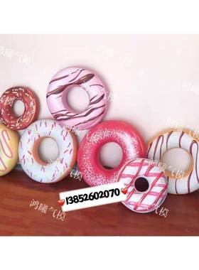 PVC充气甜甜圈模型i真点食物蛋甜糕汉堡包闭气产品披萨pzza冰淇仿