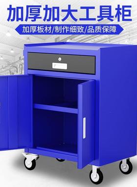 修具车移16218动带工锁抽屉式柜子车间收纳一抽二抽双汽开工门带