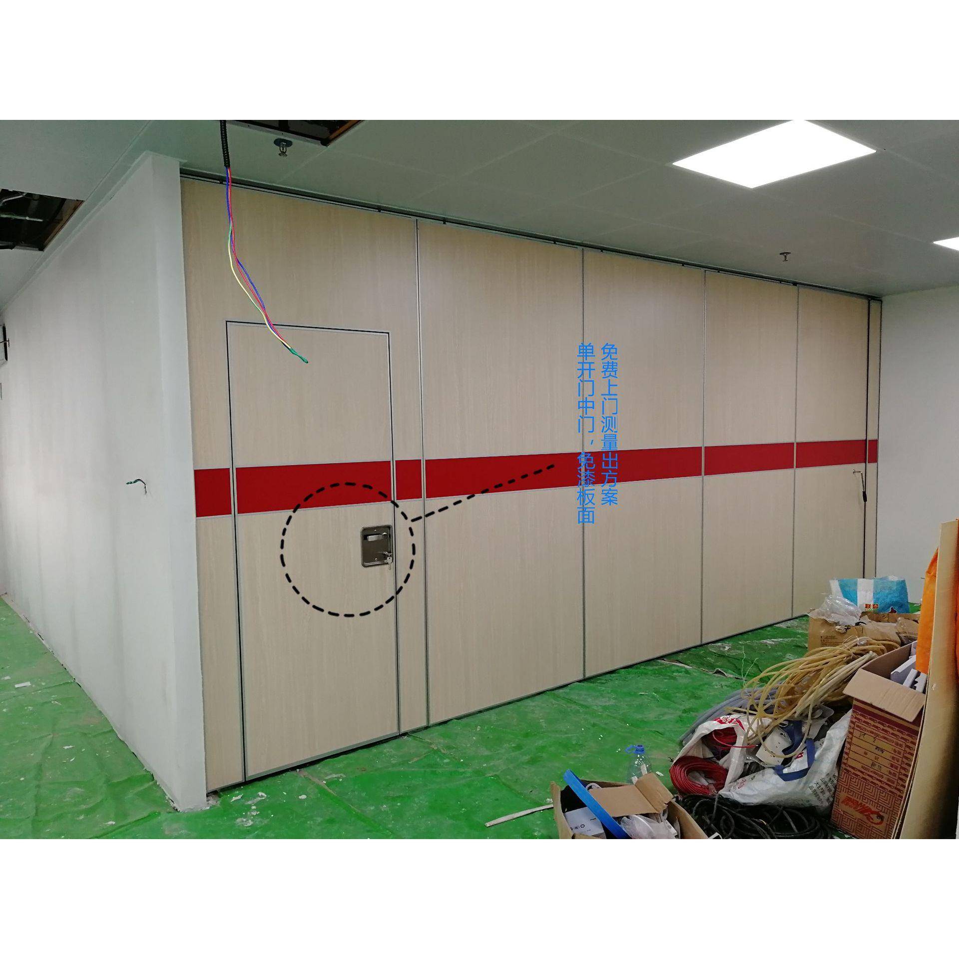 移动隔56断宴墙/活动隔断风/酒店隔断会厅隔断厂屏家
