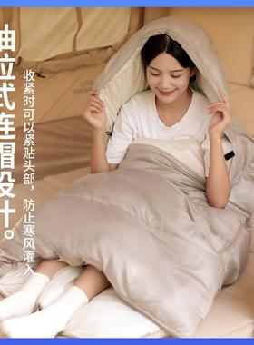 信封式袋带帽四季户外野营露营50555旅行成人睡袋酒可店隔脏双?人