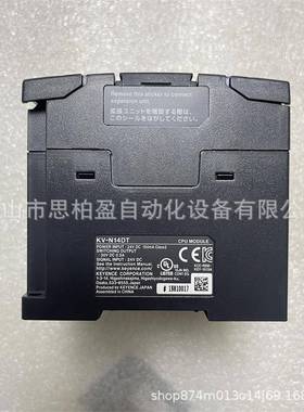 基恩士KV-N14DTKV-N14DTPGL-RCG03SVL-700KV-XCM02KV-XH32EC