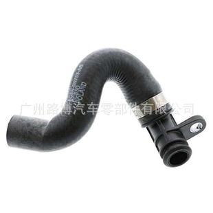 适用路虎揽胜揽运发现极光神行者2机油冷却橡胶管进气管LR001442