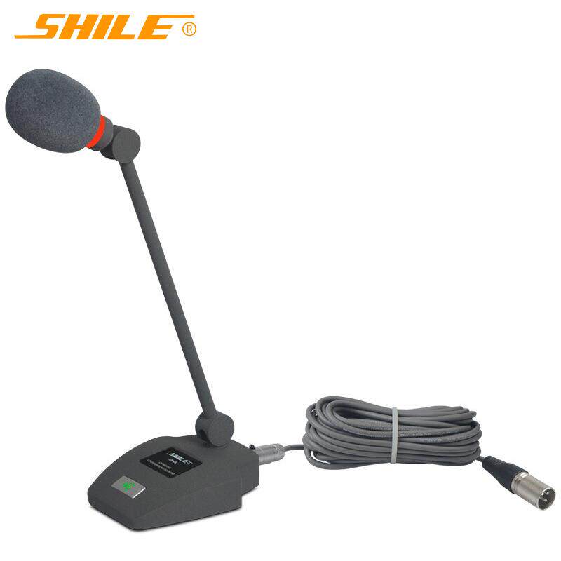 狮乐(SHILE)SH-06有线会议座鹅颈会议话筒金属材质电容麦幻象供