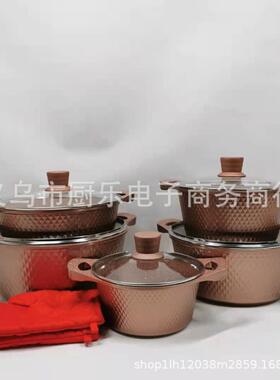 Dessini12PCS锅具套12件套不粘锅套装铝锅套装双耳锅小钻亮外形