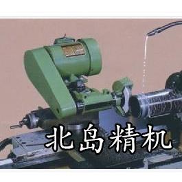 125车床研磨器 车床外径研磨器 车床内外径研磨机 车床研磨器