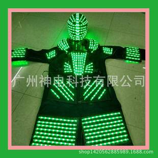 LED踩高机器人服装登台高跷服舞台高跷服装发光表演高跷服