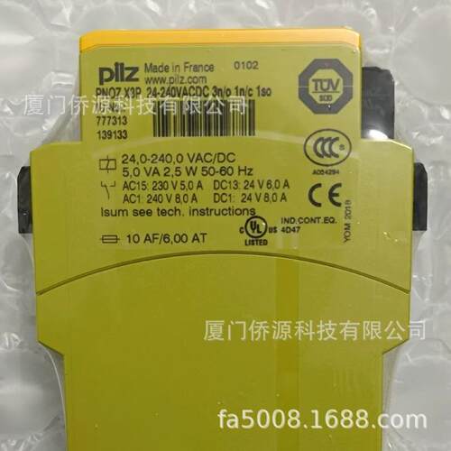 皮尔兹PILZ安全继电器PNOZX3P24-240VACDC3n/o1n/c1so777313