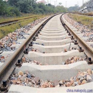 山东远大销售:水泥枕木矿用水泥轨枕矿用水泥枕木铁路水泥轨枕