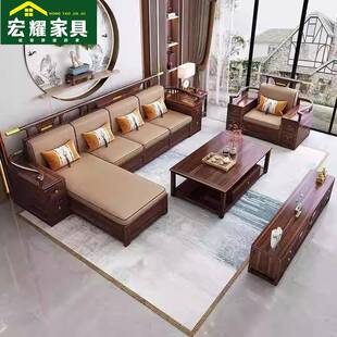 新中式乌金木沙发实木现代简约大户型客厅冬夏储物两用组合