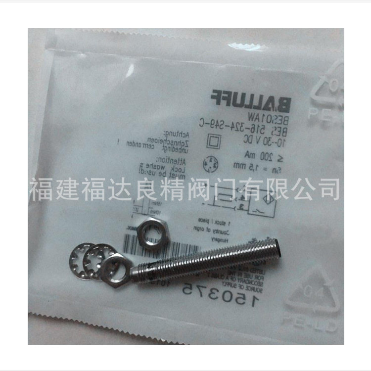 巴鲁夫接近开关BES02JZBESM12MF1-PSC30A-S04G-W