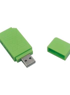 V1.20V1.21ECUProgramUSBDongle67IN1