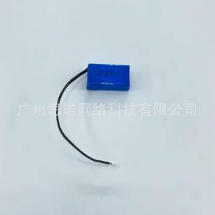 HUTT擦窗机器人电池包，适用于赫特W55/W66/DDC55/DDC51/DDC5