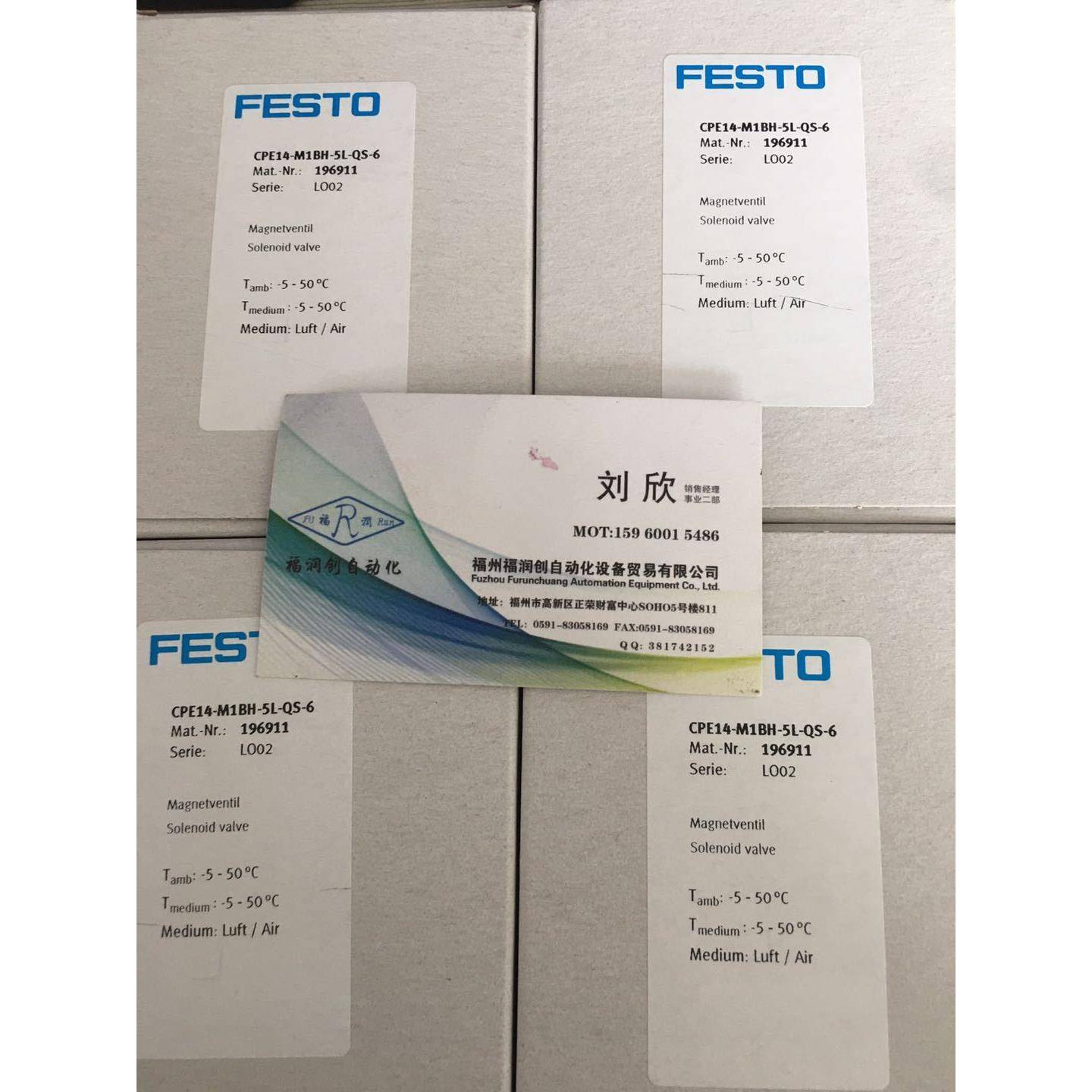 FESTO费斯托滑台气缸SLT-6-10-12-16-10-20-25-30-40-50-80-P-A-C