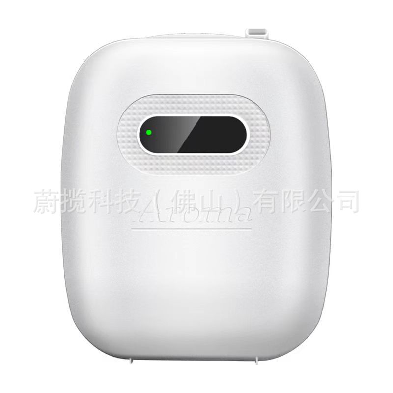 新品家用小型芳香机 卧室卫生间用熏香机电池插电两用塑料加香机