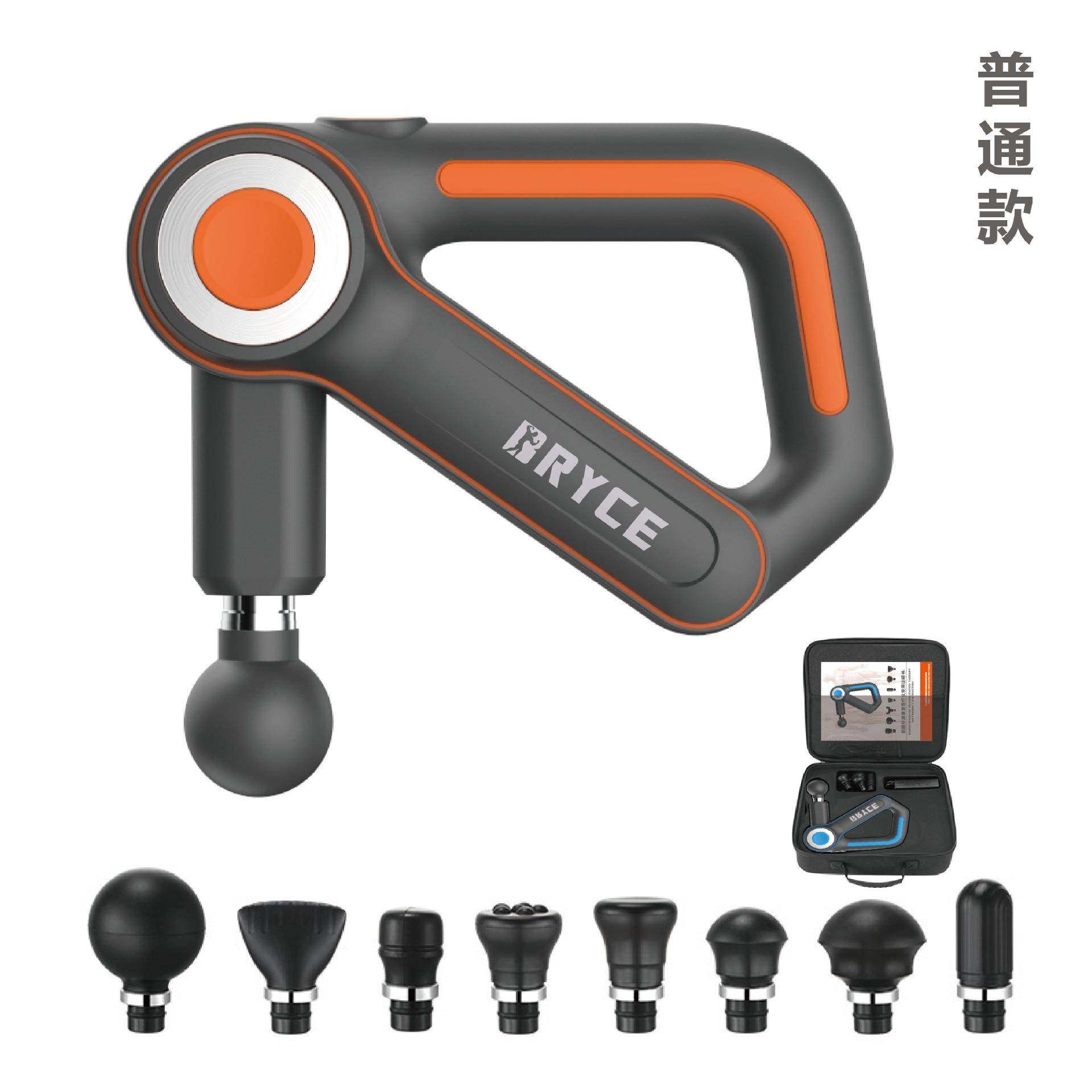 筋膜枪行程16mm推力45kg三段按摩臂调节超静音免加油设计放松理疗,纺织面料/辅料/配套,纺织机械配件,淘宝优惠券,粉丝福利购,淘宝优惠卷