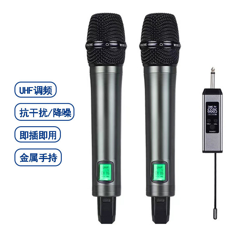 U段金属拖二无线可调频麦克风直播声卡即插即用跨境话筒升级