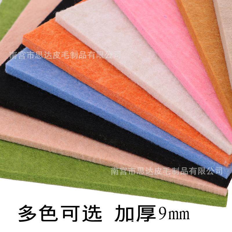 彩色聚酯纤维隔音板超市自粘贴隔音棉墙体电影院琴房ktv材料,节庆用品/礼品,新娘配件,淘宝优惠券,粉丝福利购,淘宝优惠卷