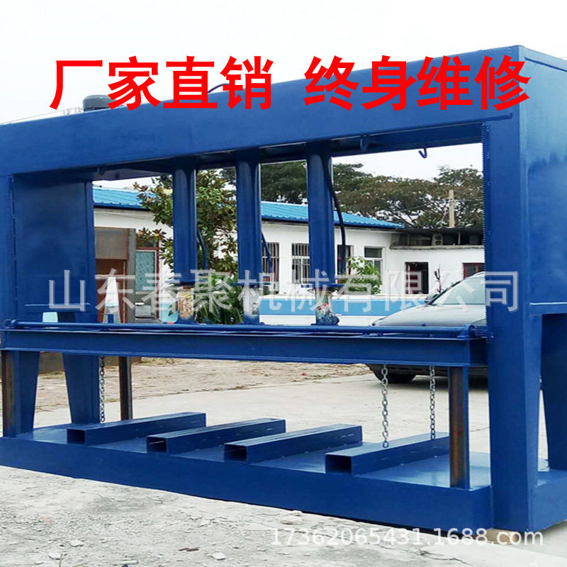木工压力可调自动保压不泄压液压式冷压机家具木门冷压机厂家