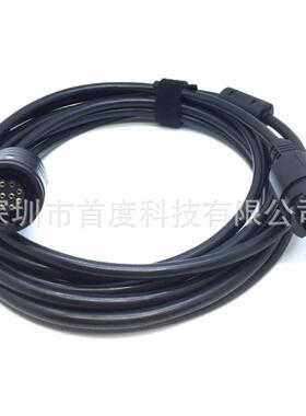 适用摩托APX6500XPR5350E/M8668M8268车载台手咪延长线3米