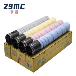 适用奔图CTO 850粉盒CM8505DNCM8506DNCP9502DNCM9505DN硒鼓