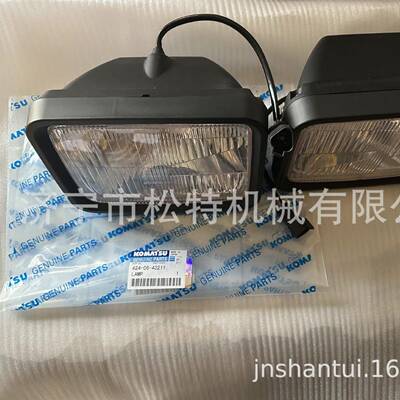 WA470装载机大灯424-06-43211