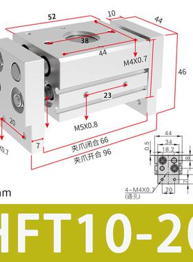 HFT气动手指气缸宽阔型平行开闭MHL2-10D/16D/20D/25D/32D/40D/D1