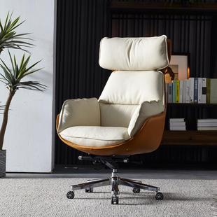 电脑椅舒适久坐家用办公椅可躺午睡座椅书房椅大班椅真皮老板椅子