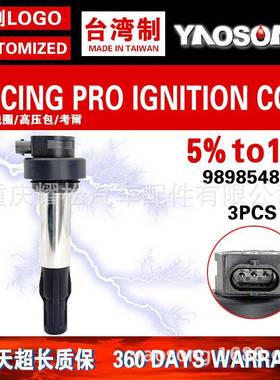 21-24适用新款BMW宝马G310GSRR点火线圈高压包7924318-01
