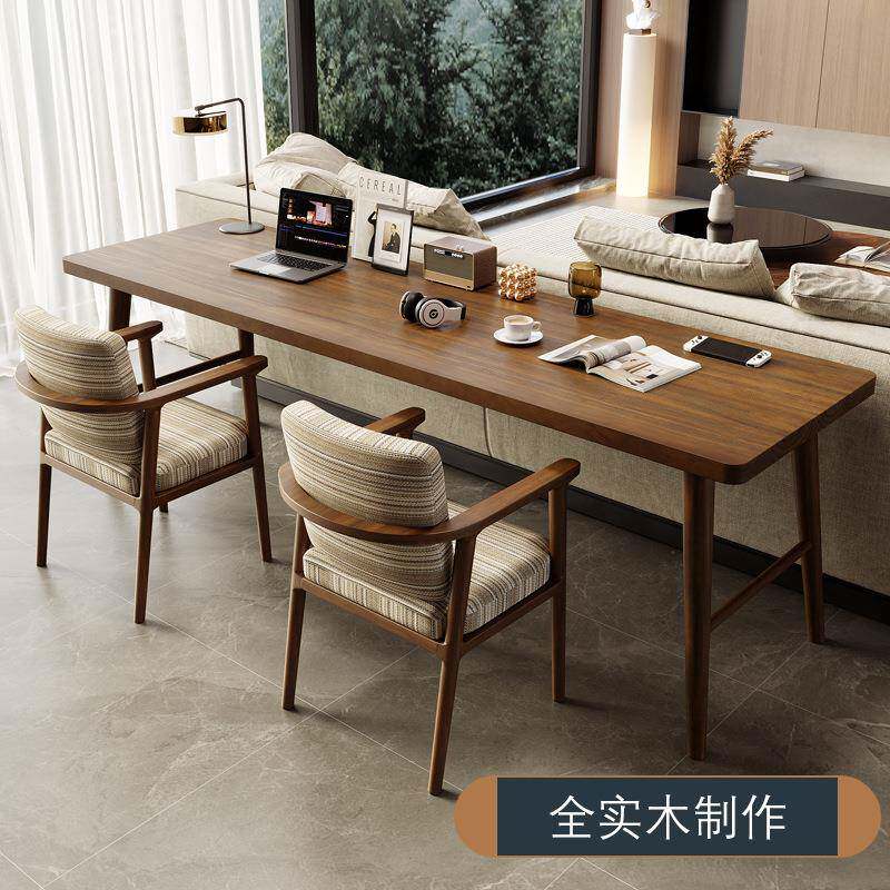 严选全实木靠沙发书桌双人电脑桌家用客厅学习桌办公桌写字工作台