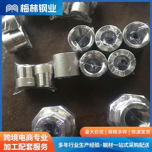 销售无缝不锈钢弯头管件梅林卫生级冲压弯头
