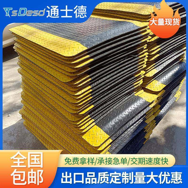 精品耐用型防静电抗疲劳地垫脚垫防疲劳垫防滑耐磨高回弹抗疲劳垫,纺织面料/辅料/配套,纺织机械配件,淘宝优惠券,粉丝福利购,淘宝优惠卷