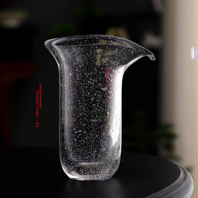 阅锐高倒茶器琉璃气泡茶海空间家用分茶器办公道杯设计感导流杯