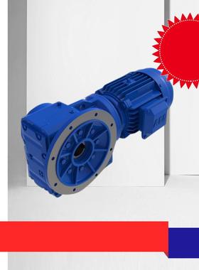 供应MTJAB157MTD107减速机MTJAB157MTD107斜齿轮减速机规格齐全