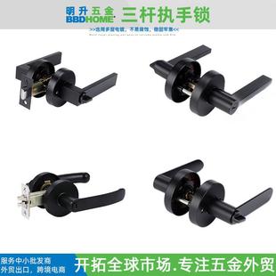 美式锌合金门锁执手锁卧室门三杆锁机械门把手锌合金耐用