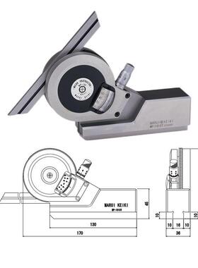 MARUI丸井不锈钢通用型角度计MP-101ST