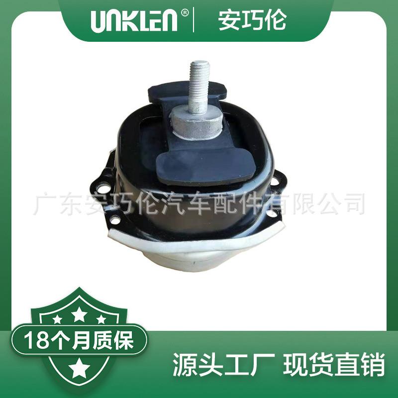 适用宝马X5E70机左机脚胶221167781922211678026022116865146