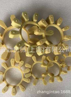 阿尔弗莱德FLENDER弗兰徳TYPE-BNT联轴器BIPEX112/127星型弹性体