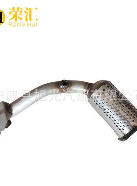 适用标致C2三元催化器汽车尾气净化器爱丽舍16VC52.02.3C6