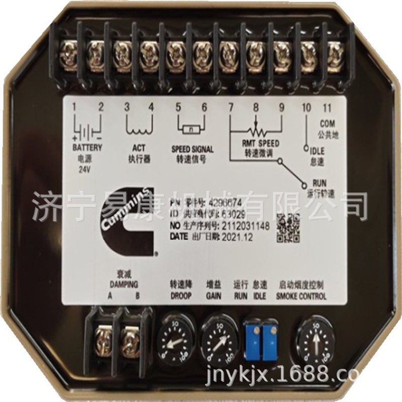 KTA38发动机调速控制器30441964296674机型12缸V型船机保养