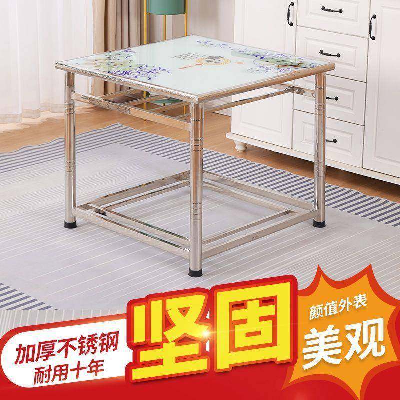 J^不锈钢烤火桌子全套一整套正方形家用取暖桌多功能烤火架吃饭餐,农用物资,其他肥料,淘宝优惠券,粉丝福利购,淘宝优惠卷